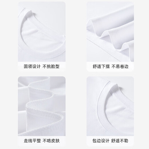 Langsha pure cotton men's T-shirt long-sleeved round neck bottoming shirt 10A antibacterial and anti-mite autumn and winter white underwear inner top