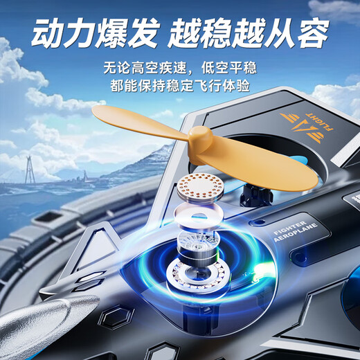 JJR/C – drone anti-collision non DJI, télécommande pour enfants, hélicoptère de combat en mousse, jouet pour garçon, cadeau d'anniversaire