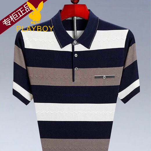 Playboy Middle-aged Men's Short Sleeve T-shirt Lapel Casual Striped Daddy's Ice Silk Men's T-shirt 1518 Burgundy 180---XXL Size