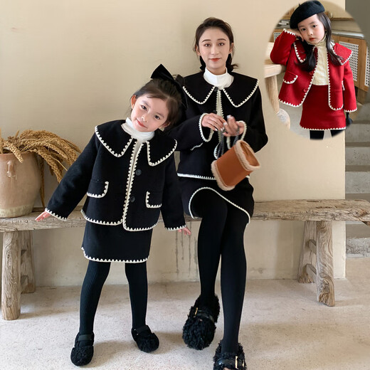 WONST brand parent-child clothing set for girls and babies quilted mother-and-daughter clothing 2025 winter new style black small fragrance red 90 cm
