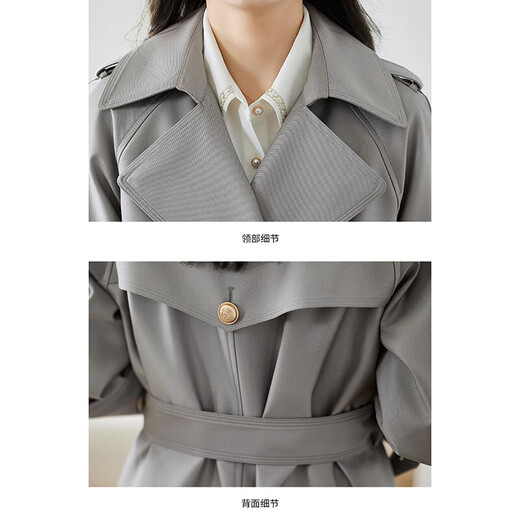 Ehangy Luxury High Grain-Long-Long-Longat Coat For Women 2025 Primavera y otoño Nuevo abrigo de moda de alta gama gris l gris