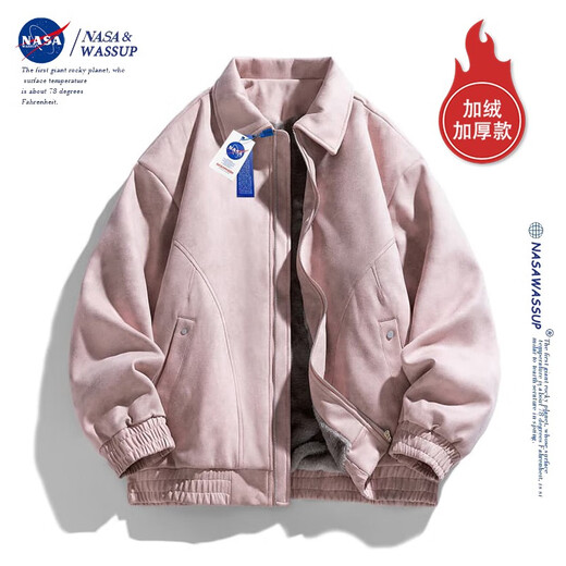 Nasawassup official fashion brand co-branded jacket men's autumn and winter American lapel suede jacket Maillard men's retro top sky gray XL (recommended 120-140Jin Jin equals 0.5 kg)