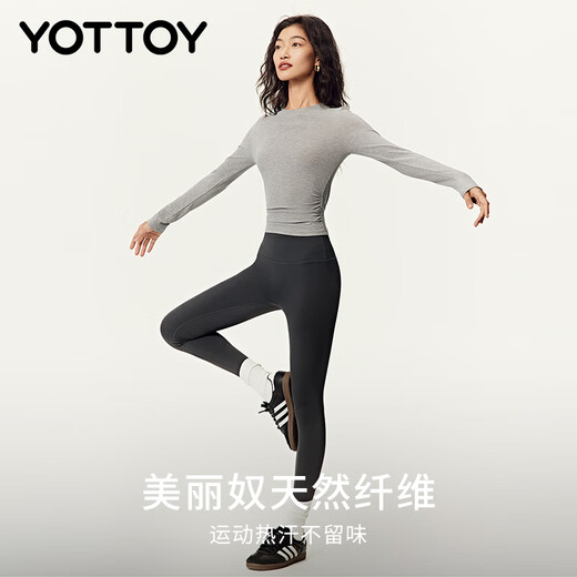 Yottoy merino wool slim long-sleeved top women's Pilates yoga clothing training fitness base clothing smoke gray S