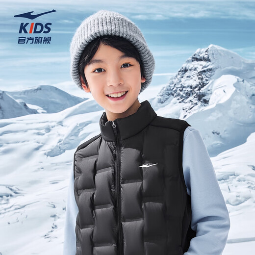 Hongxing Erke (ERKE) children's clothing for boys and girls down jacket children's winter warm sleeveless vest black 160