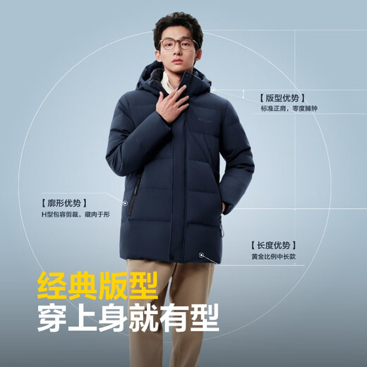 BOSIDENG 2025 New Down Jacket Short Men's 90 Down Commuting Mid-Length Windproof Hooded Warm Jacket Steel Gray 8224 Store Manager Recommendation M 175/96A Weight Approximately 130-140 Jin Jin equals 0.5 kg