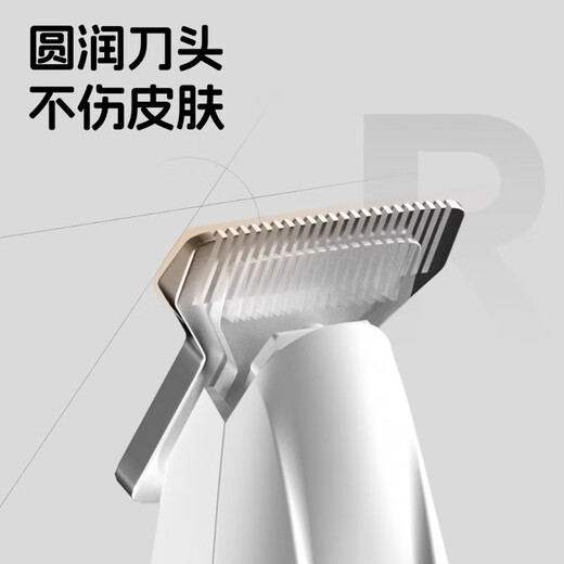Qiaran Japan's high-end pet shaver, silent cat foot shaver, anti-accidental injury two-in-one dog-specific pedicure sole, widened head shaver + replacement head*1 Summer event price