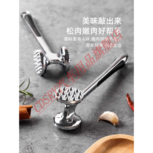 CLCEY Кухонный молоток для мяса Специальный молоток для стейка Нержавеющая сталь 304 Молоток для мяса с большим ребром и свободная игла для мяса Инструмент для приготовления стейка 02_304 Подвесное отверстие из нержавеющей стали Двусторонний молоток для мяса