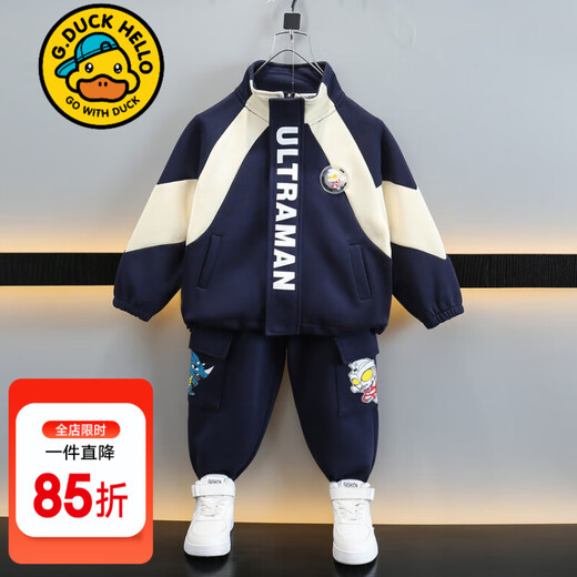G.DUCKKIDS little yellow duck joint Ultraman clothes boys suit spring and autumn 2024 new children's sports two-piece set baby navy suit 110 recommended 4~5 years old 100-110cm