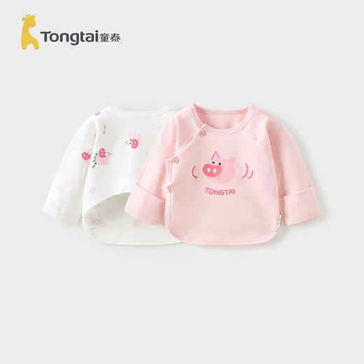 Tongtai newborn half-back baby clothes pure cotton four seasons 0-3 months baby tops full moon clothes 2 pieces pink 52