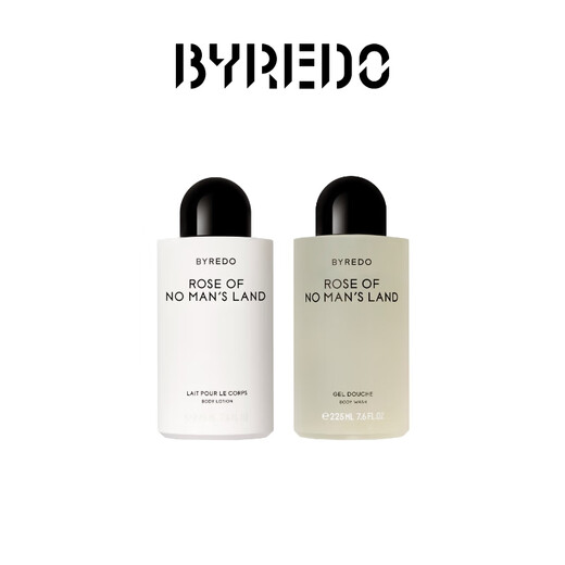 BYREDO Official Body Care Gift Box Set No Man's Land Rose Body Lotion Shower Gel Birthday Gift No Man's Land Body Care Gift Box