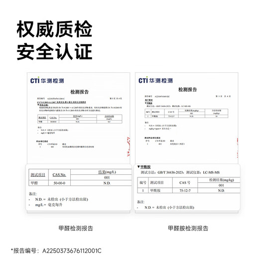 Babybox babybox crawling mat EPE baby anti-fall crawling mat children's spliced foam floor mat 6 pieces 2CM thickened