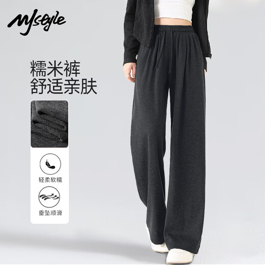 MJ STYLE糯米裤子女2025年秋季新款软糯垂感慵懒风小个子休闲百搭直筒长裤