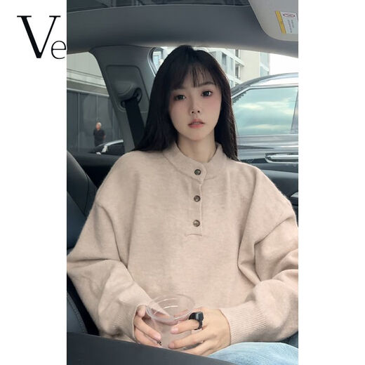 VE American retro Henry collar sweatshirt men's autumn lazy style relaxed knitted sweater cleanfit bottoming shirt light gray //VE hot sale M recommended 95-110Jin Jin equals 0.5 kg