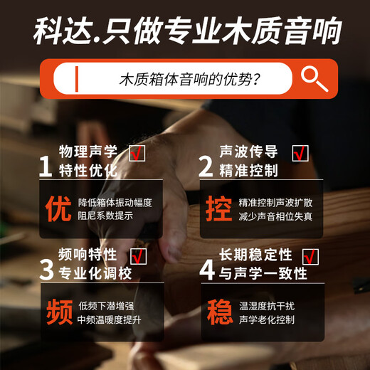 Koda 1218 outdoor mobile K-singing square dance trolley speaker Bluetooth outdoor performance large audio stage subwoofer speaker