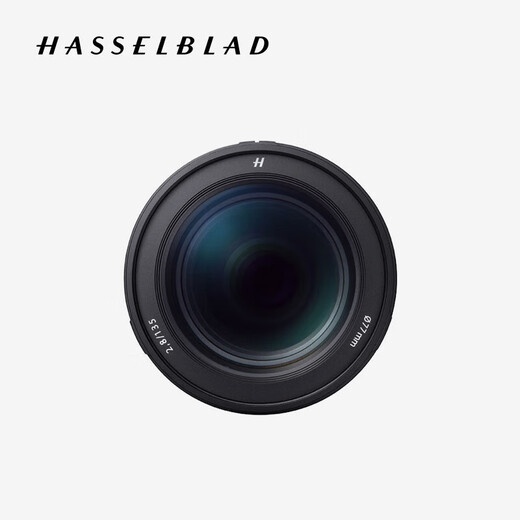 Hasselblad (HASSELBLAD) Hasselblad medium format lens XCD 2,8/135+X teleconverter 1,7