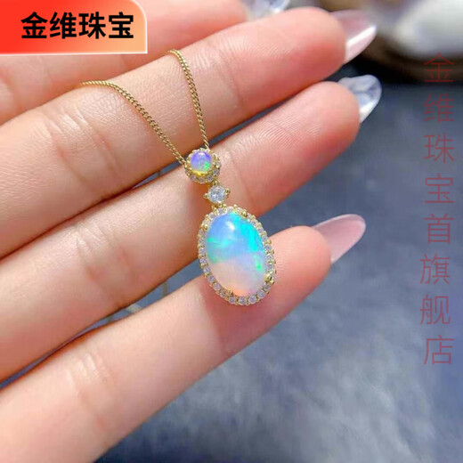 Jinwei natural opal pendant with sparkling S925 silver inlaid main stone 8*12mm, a holiday gift for my wife