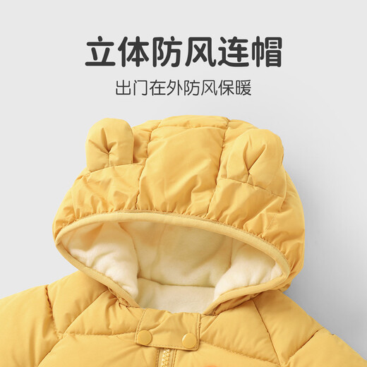 Youqi baby hooded cotton coat winter velvet thickened children's coat down cotton coat for boys and girls baby cotton jacket top