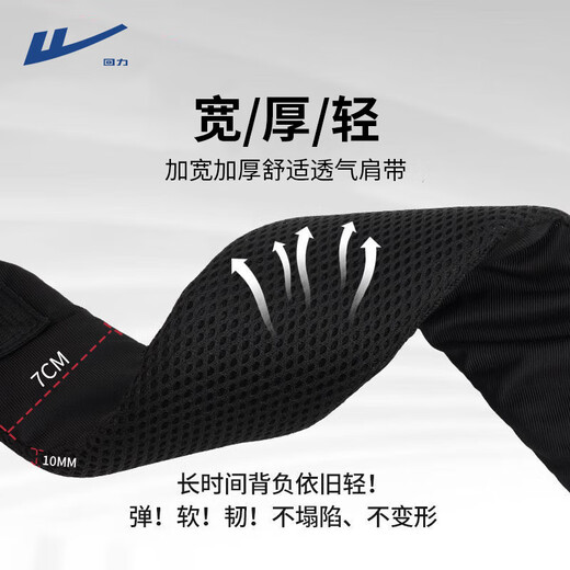 Pull back schoolbag men's backpack large capacity junior high school and high school college student backpack lightweight casual travel water-repellent computer bag