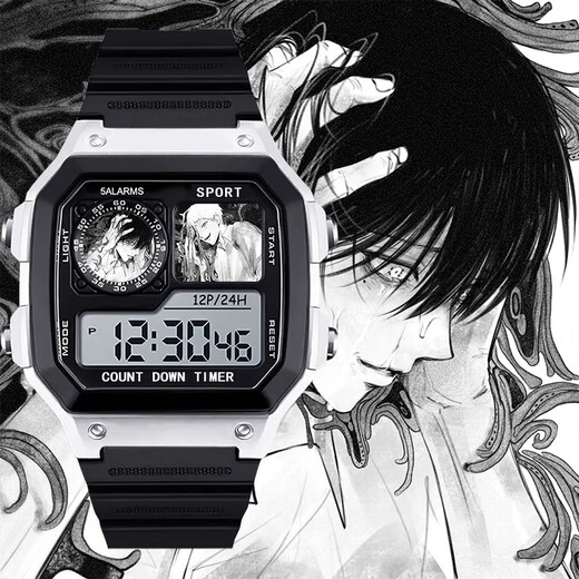 Yaowan Xiguang's Dead Summer Peripheral Electronic Sports Watch Watch Alarm Clock Tips Gift Fashion Silver-Electronic Watch z13794 Dead (Extra Long Battery + Gift Box Packaging)