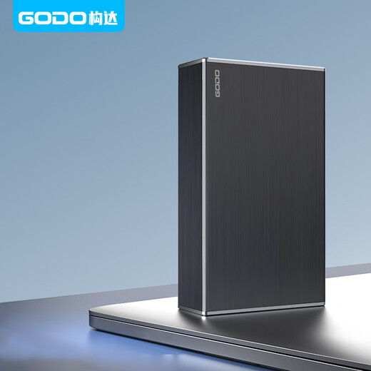 GODO磁盘阵列柜sata硬盘盒子2.5英寸双盘RAID外接Tpyec口usb3.0外置机械固态适用台式机笔记本