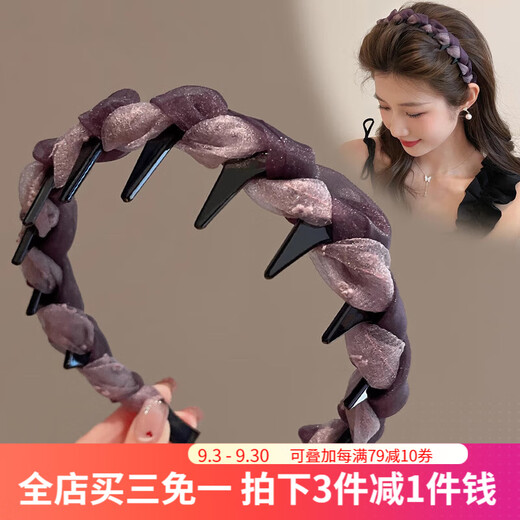 Idel hairband female Internet celebrity 2025 new high-end hairband high skull face wash headband pressure hairpin summer hair bundle headdress F3426 elegant purple hairband