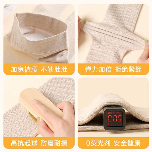 Thin velvet, non-pilling, children's pantyhose with leggings, white cotton outer leggings for girls, spring and autumn vertical stripes for small feet, white + white 2 pairs, 13 years old and above (2XL) 140-155CM