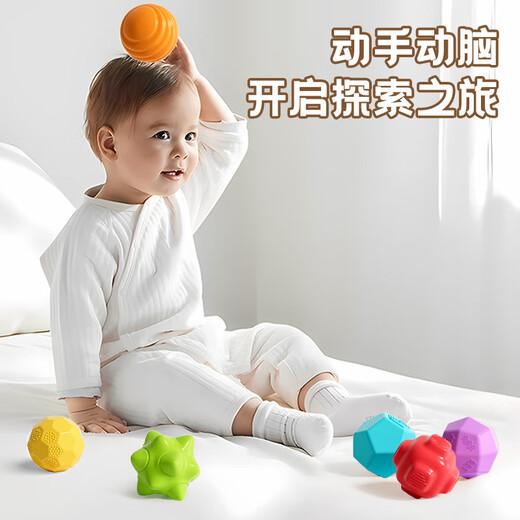 
Xinge baby Seser 0-1 year old baby little yellow duck toy newborn baby early childhood education grasp educational toys