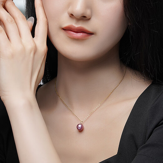 Duxi Freshwater Pearl Pendant 18K Gold Edison Pearl Necklace 10-11mm Purple Simple Gift