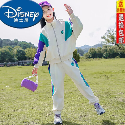 Disney (Disney) Girls Suit Autumn Children's Long-Sleeved Jacket + Casual Pants Two-piece Set for Older Children New Little Girl Suit Smiley Contrast Color Suit-Gray 140cm