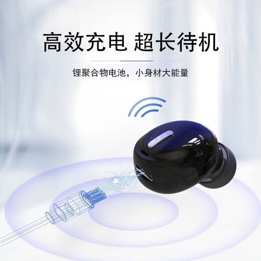 Invisible Bluetooth headset 2025 new single-ear super long standby high volume wireless Bluetooth headset in-ear mini true wireless headset Bluetooth headset portable X9MINI white single ear Bluetooth 5.3+ no sense of delay