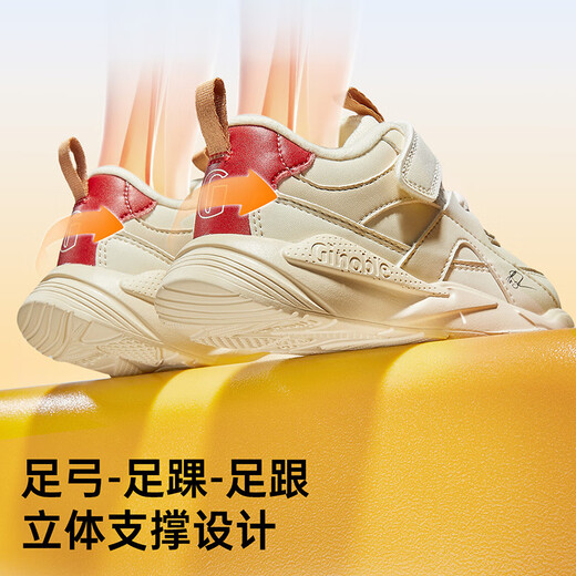 基诺浦（ginoble）学步鞋24年冬季天鹅绒棉鞋18个月-5岁男女童机能鞋GY1661象牙白