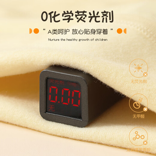 Langsha children's t-shirt for boys and girls in autumn and winter pure cotton bottoming shirt for middle and older children and adolescents antibacterial t-shirt long sleeve solid color 150