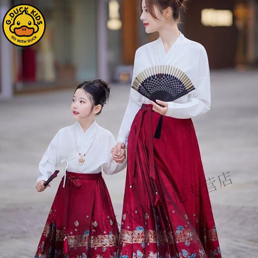G.duck Girls Horse Face Skirt Autumn Clothing 2024 New Autumn Feeling Autumn and Winter Tang Suit Hanfu Mother and Daughter Suit Skirt Red 100 Children's Size 90-CM