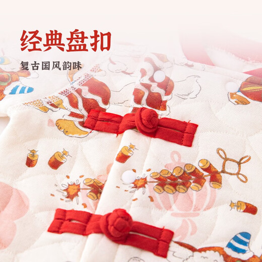 Childlike love, first-hearted baby jumpsuit, newborn baby full moon, red New Year festive clothes, romper 2025 new style, quilted and thickened