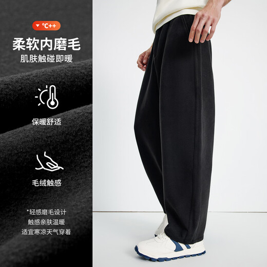 Navikel Italian dinghy 25 autumn and winter new men's velvet warm scimitar pants casual wide-leg trousers 1342775503