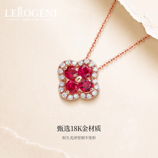 Lirokini necklace for women 18k color gold four-leaf clover ruby pendant high-end jewelry Valentine's Day birthday gift for girls 18k gold diamond ruby necklace brand gift box