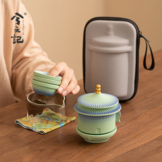 Xiyuanji Forbidden City Cultural and Creative Automatic Travel Tea Set Portable One Pot Three Cups Quick Cup Gift New Year Souvenir Yao Qinglu Shaohua Automatic Travel Tea Set