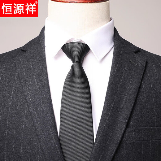 Hengyuanxiang 2025 Comfortable and Versatile Wool Suit Suit for Men Spring and Autumn Two-button Middle-aged Formal Men's Suit Jacket New Style 8983 Dark Gray/Two-button, No Slit Suit+* Size S 165 (please leave a message for height and weight)