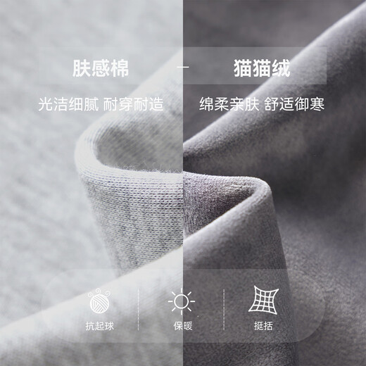 Duojia Ski Bear Boys' Fleece Sweater Winter Windproof Half Turtle Collar Casual Top Children's Fashion Fake Two Pieces