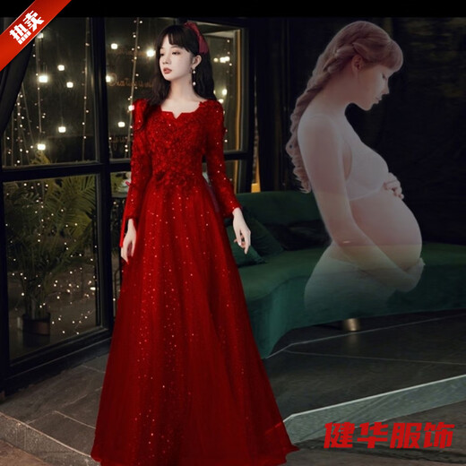 Yinshi Pregnant Women's Toast Wear for Brides Coming Home Fairy Autumn and Winter Long Sleeve Burgundy Can Wear Wedding Clothes Evening Dress for Women Burgundy Long XL