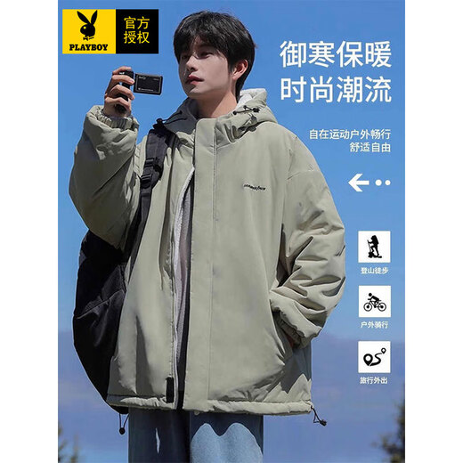 Playboy (PLAYBOY) Lamb Velvet Reversible Cotton Jacket Men's Autumn and Winter Plush Warm Outdoor Cotton Jacket Navy Blue L Recommended 125-145 Jin Jin equals 0.5 kg