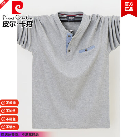 Pierre Cardin pure cotton long-sleeved T-shirt men's spring and autumn plus size thin loose Henry collar sweatshirt Chinese style bottoming shirt Army Green 2XL 170-190Jin Jin equals 0.5 kg