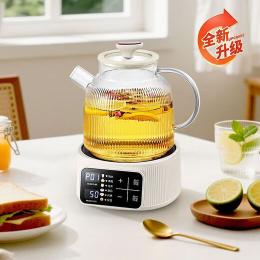 German quality health kettle, tea kettle, electric kettle, kettle, thermostatic kettle, glass flower tea kettle, milk warmer, 24H insulation, 1.2L home office kettle, 1.5L multi-stage temperature regulation + intelligent precision temperature control + high borosilicate glass