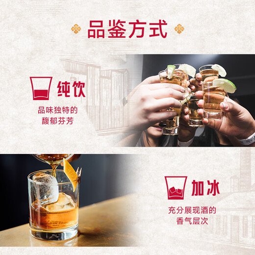 本诺曼克（BENROMACH）本诺曼克10年单一麦芽威士忌700ml 苏格兰斯佩塞原装进口洋酒 