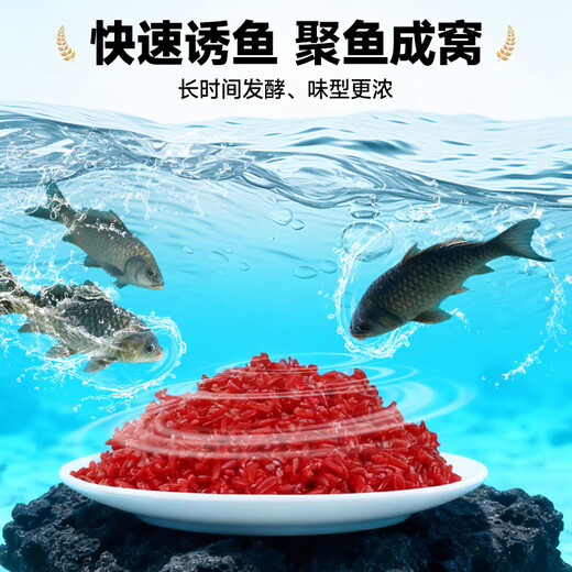 Liu Zhiqiang Sweet Potato Thousand Miles Wine Flavored Protein and Peptide Rice 280g Protein and Peptide Rice 280g