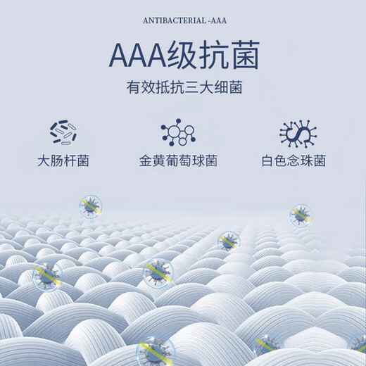 LangSha ski quick-drying suit thermal underwear men's and women's functional clothing 10A antibacterial breathable sweat-wicking autumn clothes and long trousers set