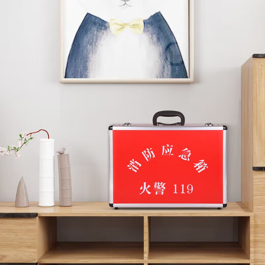 Quxing Family Fire Emergency Kit Home Fire Escape Set Fire Extinguishing Equipment Gas Mask Civil Defense War Readiness Rescue Fire Emergency 15-piece Set Fire Recommendation