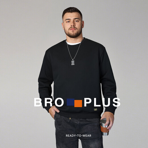 Fat Brother Autumn and Winter Large Size Velvet Round Neck Sweatshirt Men's Solid Color Casual Plus Fat Extra Large Round Neck Men's Jacket Korean Style Velvet Black 5XL (250-280Jin Jin is equal to 0.5 kg)