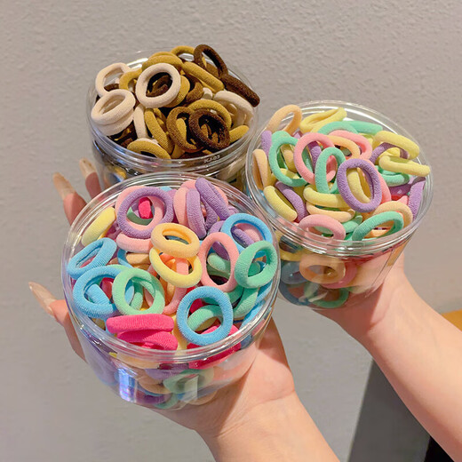 Children's hair band for girls with high elasticity and no damage to the hair. Little girl's braided hair rubber band hair accessories. Durable leather cover. Spring color 200 pieces.