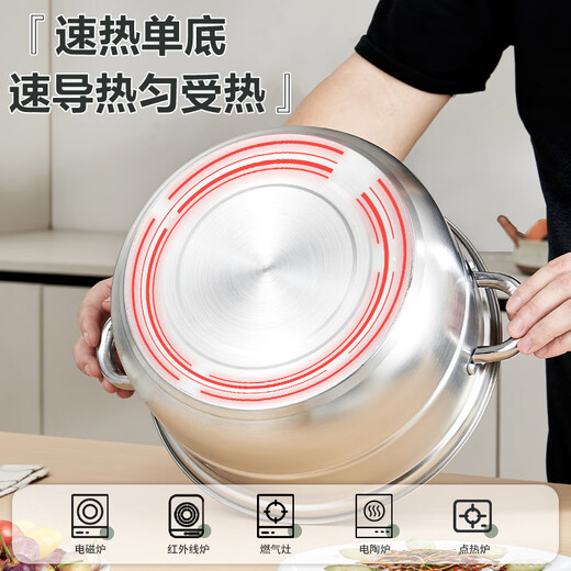 BSITN double-layer steamer 304 stainless steel 28cm two-layer steamer gas stove household induction cooker steamer two-layer 1403